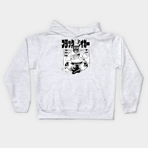 Black Tiger Mask eating ramen noodles Kids Hoodie by ghury13